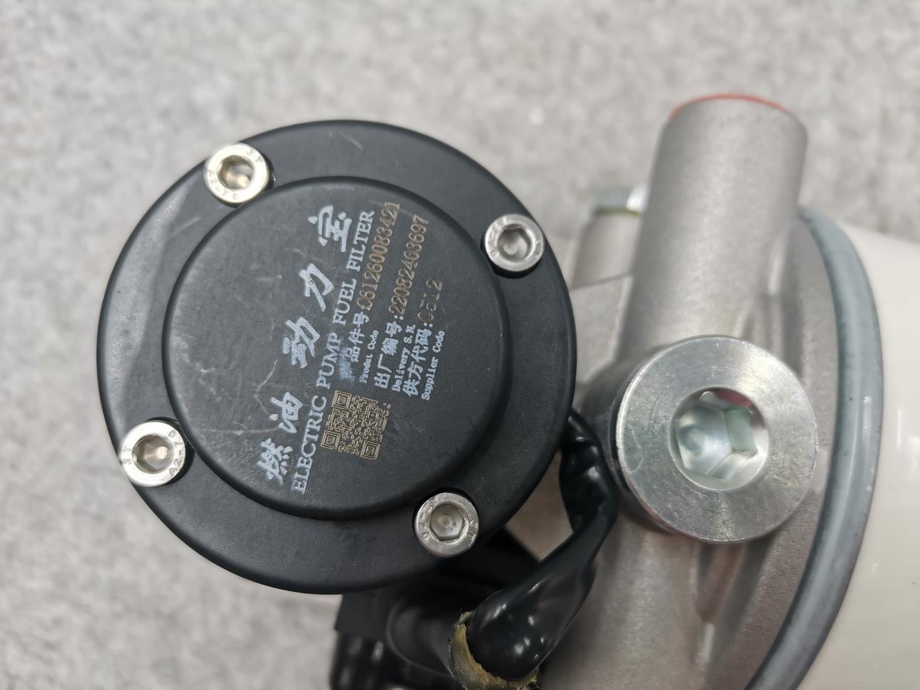 Nhiên liệu Nước Kho báu lạnh Máy bơm điện Bộ lọc nhiên liệu 612600082055 61260083421 1000424916A
