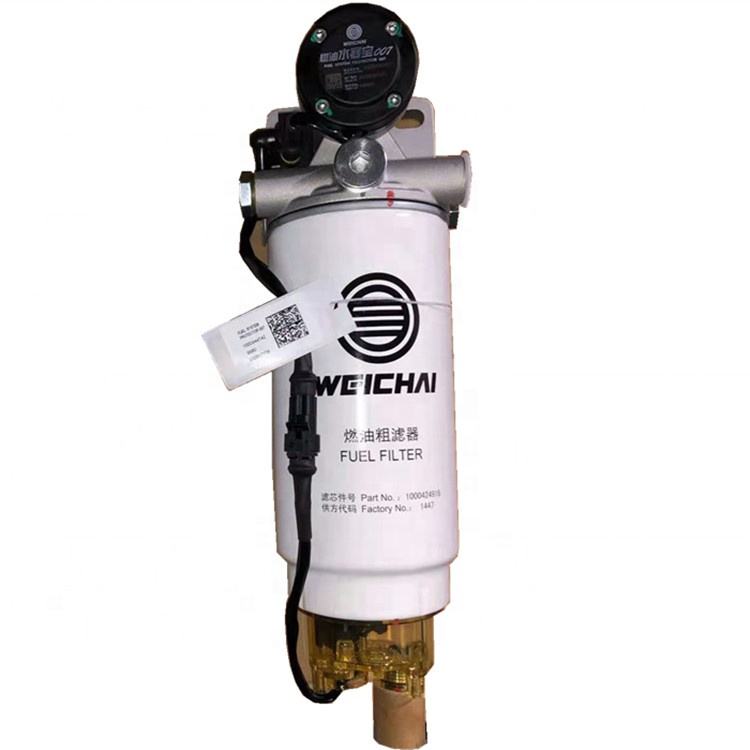 Shacman X3000 H3000 Máy bơm nhiên liệu điện tử Bộ lọc nhiên liệu sưởi ấm bằng điện 612600083421